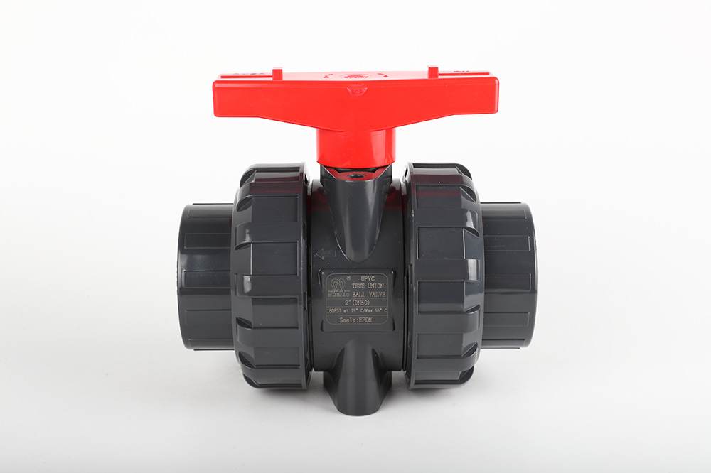 抚顺双由令球阀